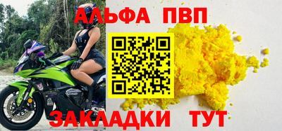 твердый Можга