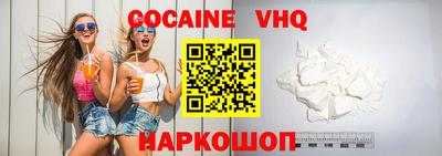 твердый Можга