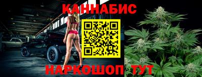 твердый Можга