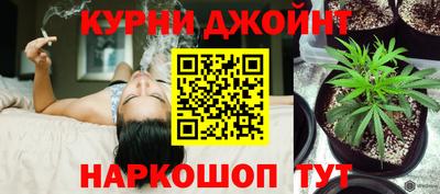 метамфетамин Можайск