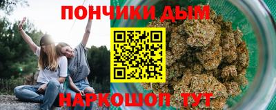 mdpv Моздок