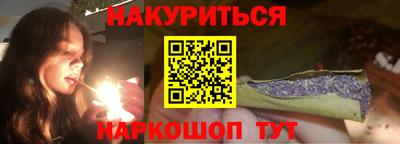 твердый Можга