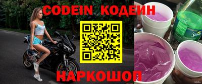 mdpv Моздок