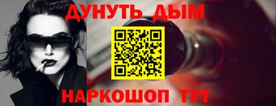 твердый Можга
