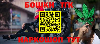 твердый Можга