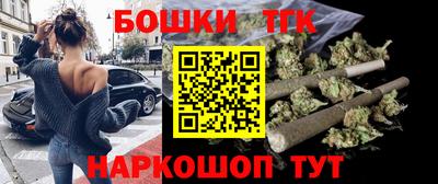 mdpv Моздок