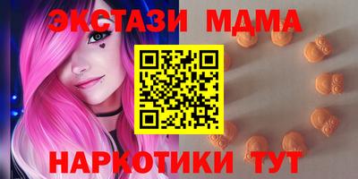 твердый Можга