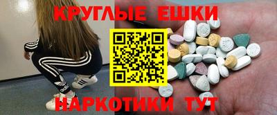 твердый Можга