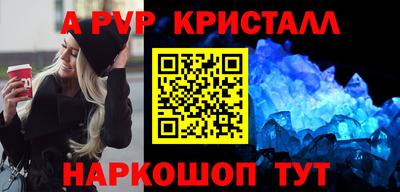 твердый Можга