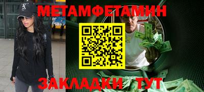 mdpv Моздок