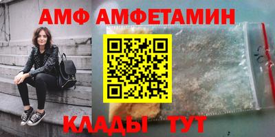твердый Можга