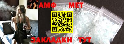 mdpv Моздок