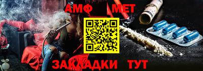 твердый Можга