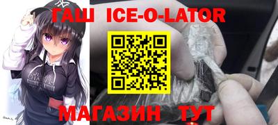 mdpv Моздок