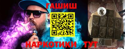 mdpv Моздок