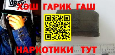 mdpv Моздок