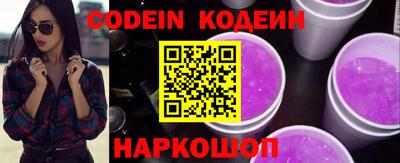 mdpv Моздок