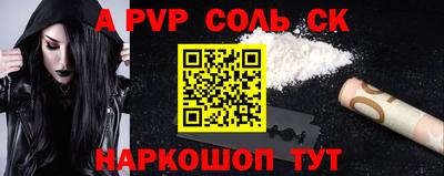 твердый Можга